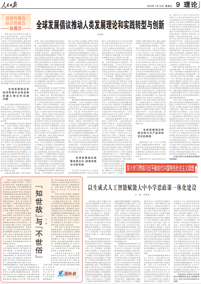 1754009217825519.png 1.png