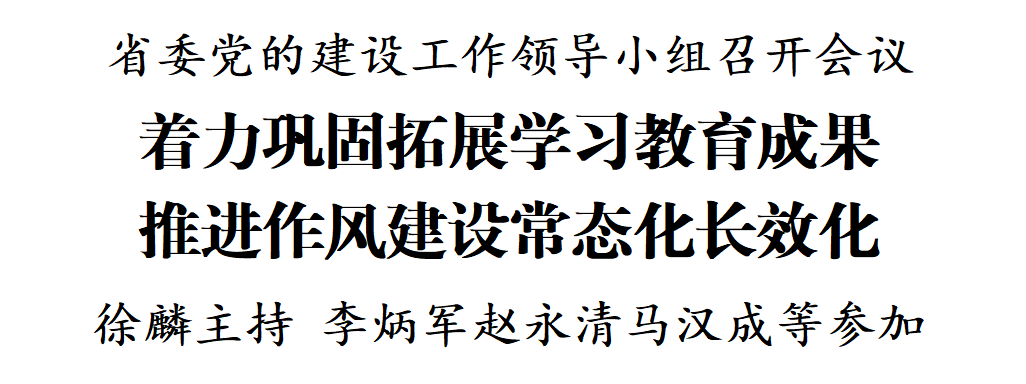 1757294734491667.png 11.png