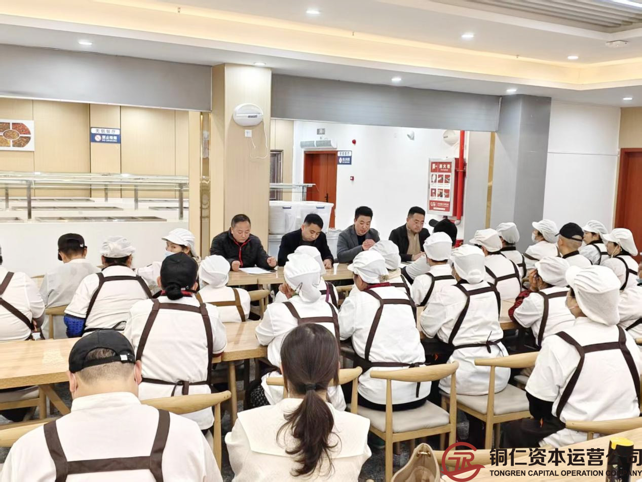 1764638400192807.jpg 图片2.jpg