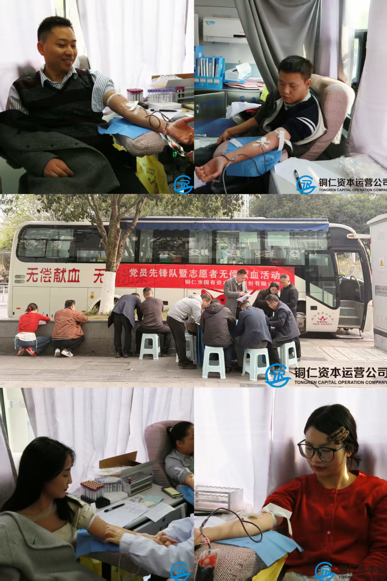 1765355919403832.jpg 8972152bc595074e77b3341fc6f7a008.jpg