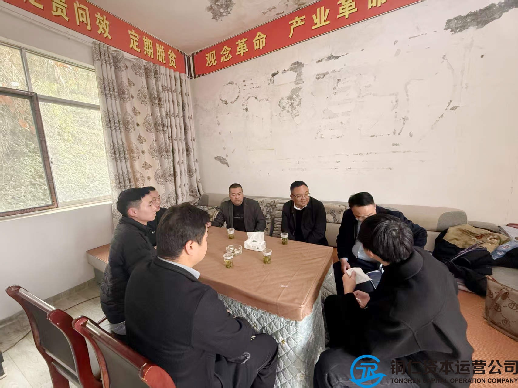 1766450472459601.jpg cc98d3beadd30aa2ea5ce10e354f5860.jpg