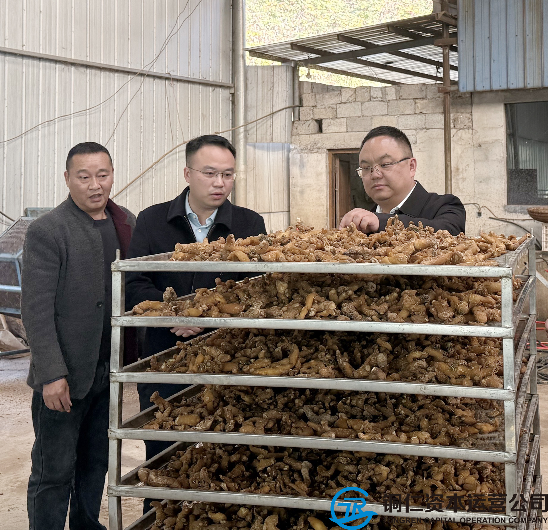 1766450478971889.jpg 020d29a76cbac1ac98eafcbd8c64f670.jpg